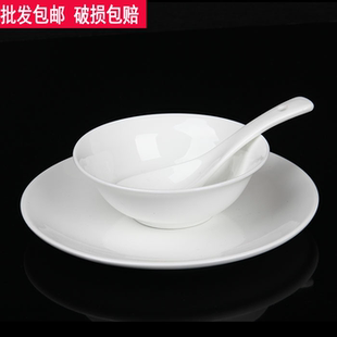 星级酒店饭店摆台餐具纯白瓷套件三件套调羹小碗骨碟陶瓷筷架饭碗