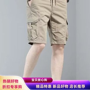 男士 短褲 潮牌工裝 衩 休閑寬松5五分褲 潮流多口袋大褲 ins爆款 夏季