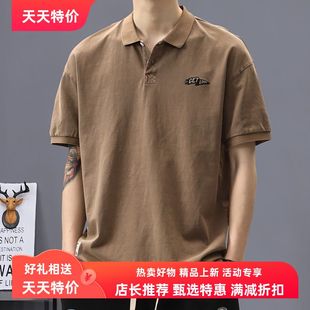 男士 感翻领纯色短袖 夏季 POLO衫 复古体恤上衣 T恤潮牌宽松大码 美式