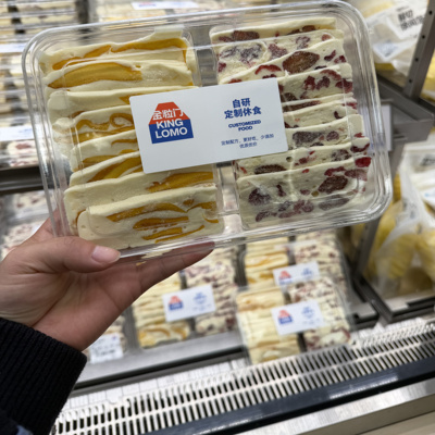 kinglomo金粒门莓莓奶酪条275克 保质期30天湖南长沙五一广场零食