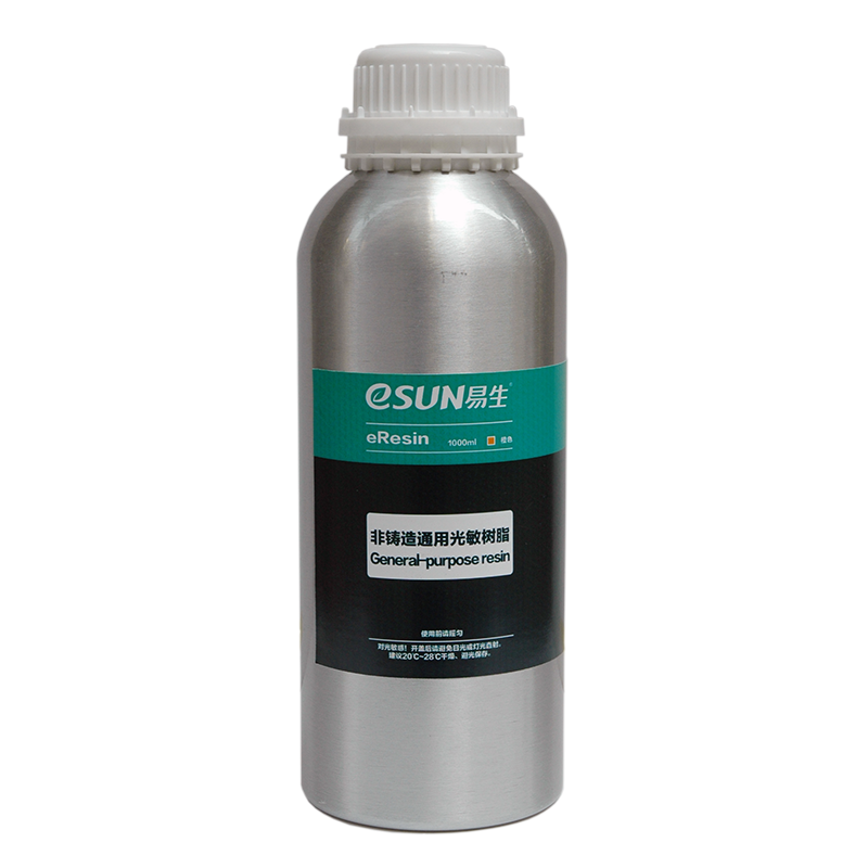 Prone eSUN 3D Printer Consumables LCD currency Rigidity Light Curing Printing Photosensitive resin high-precision 1kgin the Office Equipment/Consumables/Related Services , 3D Printer parts, 3D Printer Consumables category - from Buy2taobao.com to provide professional Taobao agent buy service