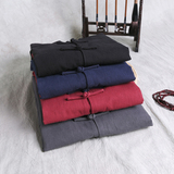 20253^风外套男夹克唐装男青年盘扣复古中山中式上衣改良汉服，男装夹克，钱塘777(原3023)