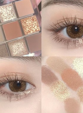 3CE眼影盘overtake九宫格新手眼影橘棕盘12色RAW NEUTRALS水泥盘