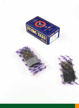 飞虎牌坎车机针绷缝机冚车砍车三针五线车针UY128缝纫机配件DVX43