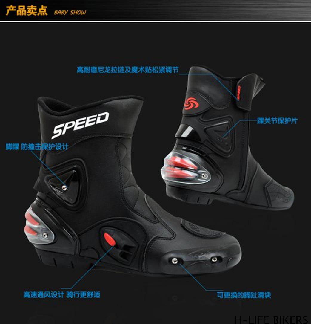 Boots moto PROBIKER - Ref 1392939 Image 3
