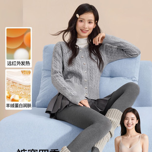 赵今麦同款 秋冬加绒加厚裤 灰色打底裤 袜薄款 袜 女显瘦外穿连裤