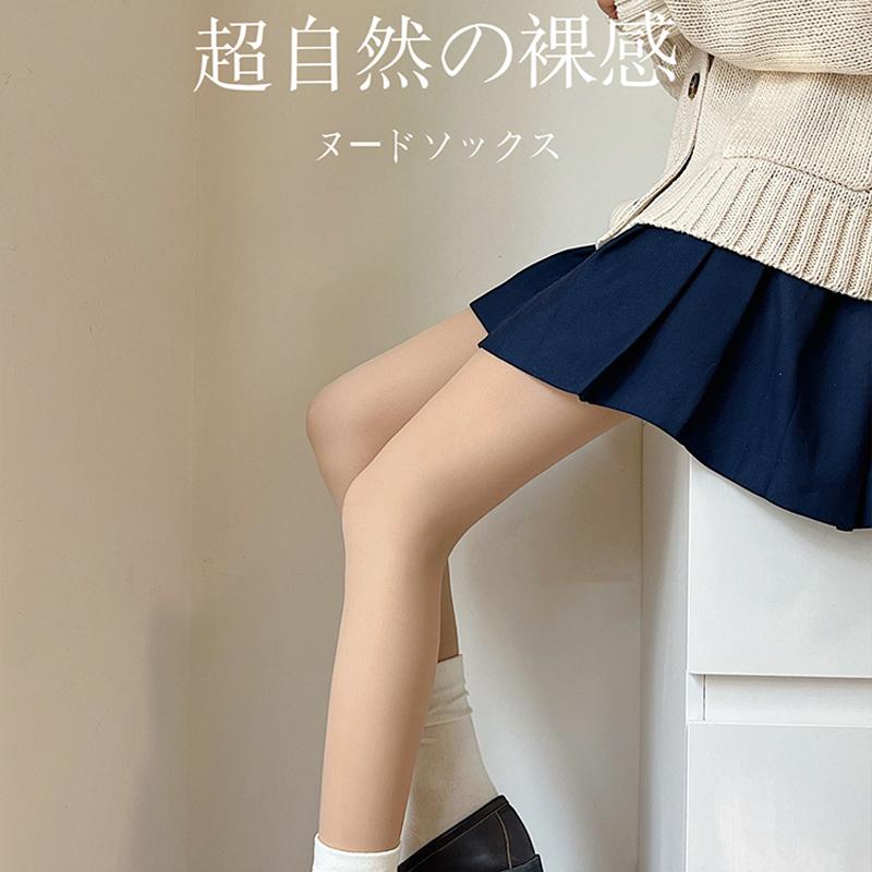 连裤袜秋冬光腿裸感肉色双层加绒