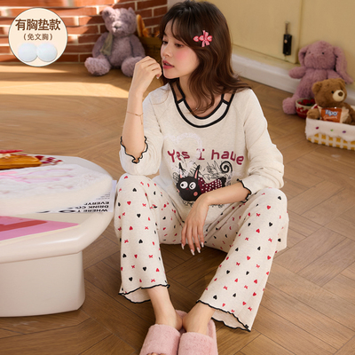 睡衣女款秋冬季德绒加厚带胸垫