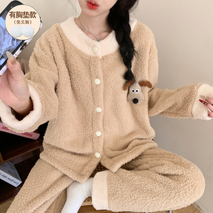 带胸垫冬季睡衣女款珊瑚绒半边绒加厚保暖2025年新款可外穿居家服