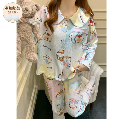 纯棉春秋季睡衣女款带胸垫网红风