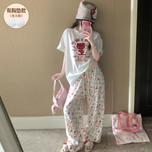 KT猫睡衣女款夏带胸垫纯棉短袖长裤2025新款卡通家居服薄款可外穿