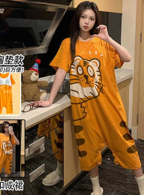 连体睡衣女款夏带胸垫2025年新款
