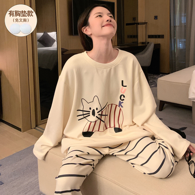 秋冬季睡衣女款长袖德绒加厚卡通