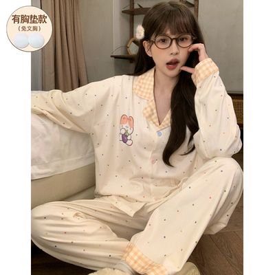 2025新款睡衣女款秋冬季长袖德绒加厚带胸垫可外穿可爱少女家居服