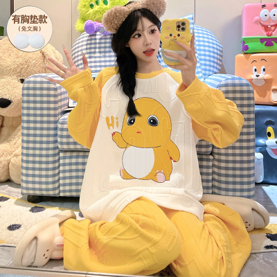 睡衣女款秋冬长袖空气棉夹层加厚
