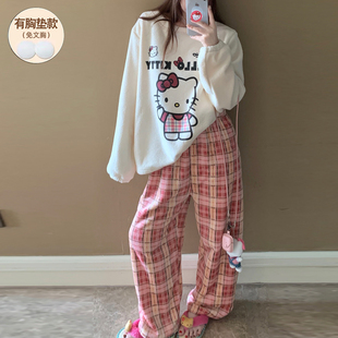 可爱KT猫冬季睡衣女款带胸垫保暖加厚珊瑚绒2025新款防凸点家居服