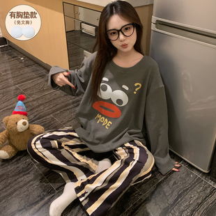 带胸垫秋冬季睡衣女款长袖德绒加厚保暖2025新款防凸点大码居家服