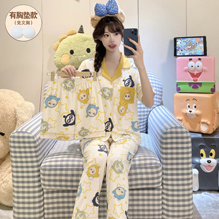蛋仔睡衣女款夏纯棉带胸垫短袖长裤2026新款薄款可外穿三件套少女