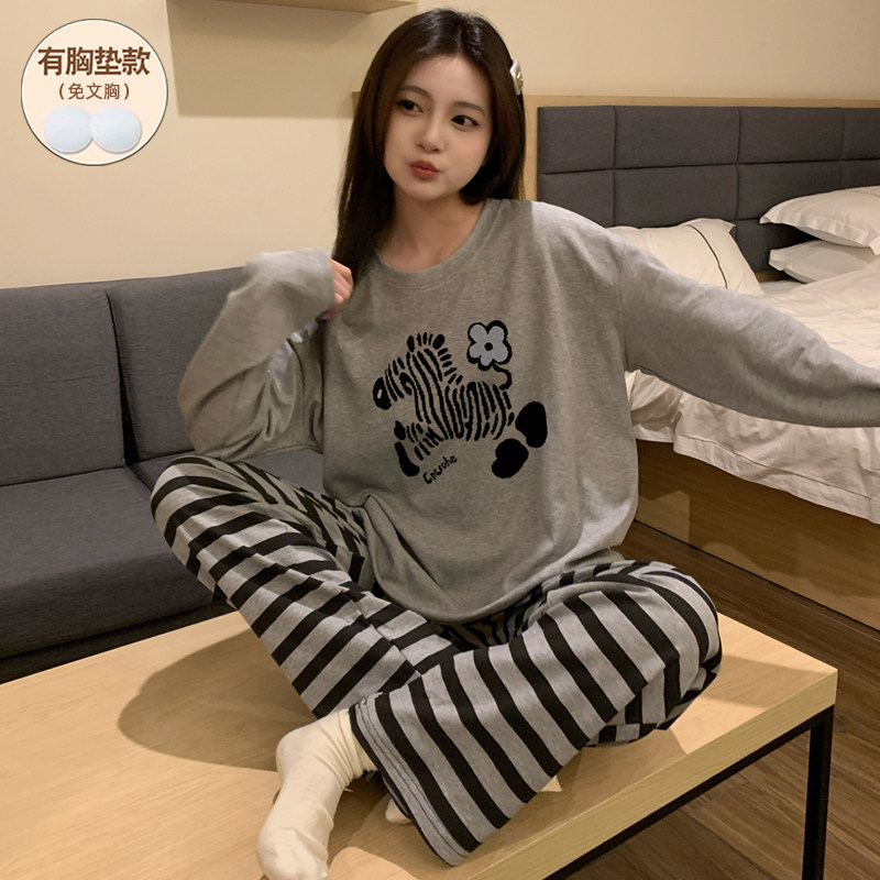 100纯棉睡衣女款春秋季长袖带胸垫防凸点学生2026新款套装可外穿,女士内衣/男士内衣/家居服,睡衣/家居服套装,淘宝优惠券,粉丝福利购,淘宝优惠卷