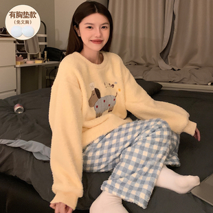 软绵珊瑚绒冬季睡衣女款带胸垫加厚保暖2025新款可外穿套装小个子