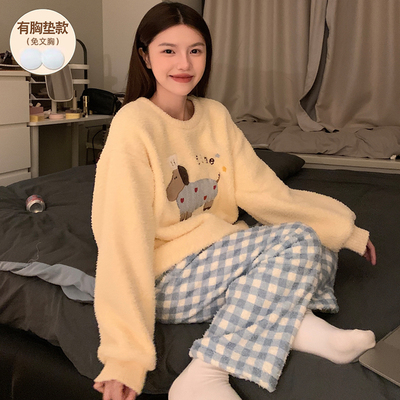 软绵珊瑚绒冬季睡衣女款带胸垫