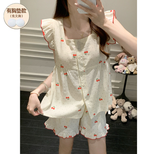 带胸垫睡衣女款 夏云朵棉纯棉无袖 2025新款 家居服可外穿甜美套装