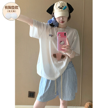 腊肠狗睡衣女款夏纯棉带胸垫2025新款短袖短裤小个子套装可爱女生
