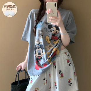 【单上衣】卡通米奇睡衣女带胸垫防凸点夏季短袖纯棉薄款网红风