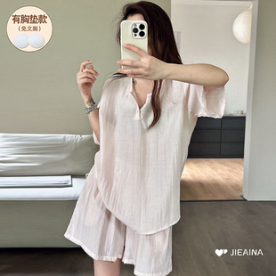 家居服薄款 天丝棉麻睡衣女款 韩系2025新款 夏带胸垫短袖 凉快网红款