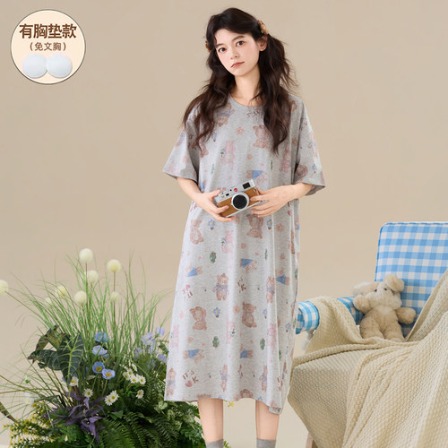 纯棉睡裙女夏2026新款带胸垫睡衣