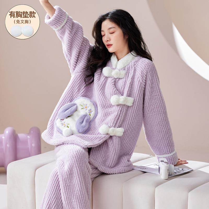 加厚加绒高级感睡衣女冬季带胸垫珊瑚绒家居服2024新款国风可外穿,女士内衣/男士内衣/家居服,睡衣/家居服套装,淘宝优惠券,粉丝福利购,淘宝优惠卷