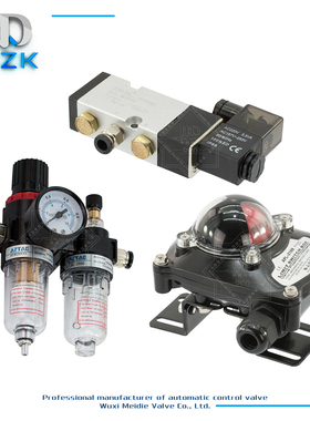 MDZK美蝶自控气动蝶阀球阀专业4M310防爆电磁阀回信器过滤器4M210