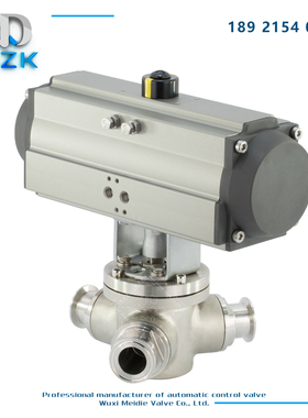 MDZK-AT-Q687F-16P气动快装卡箍Y型120°三通不锈钢球阀