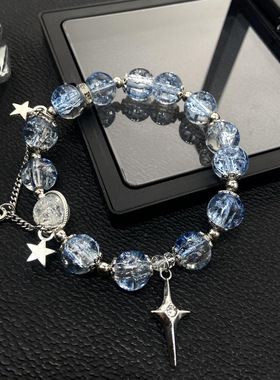 渐变色爆花玻璃串珠手链轻奢小众精致高级感十字架学生闺蜜百搭