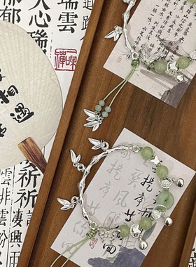 清冷系国风手链竹节平安扣新中式
