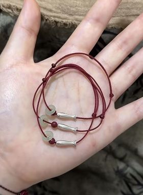 新中式年年有余锦鲤手链红色竹节喜庆手绳女小众简约国潮极细红绳