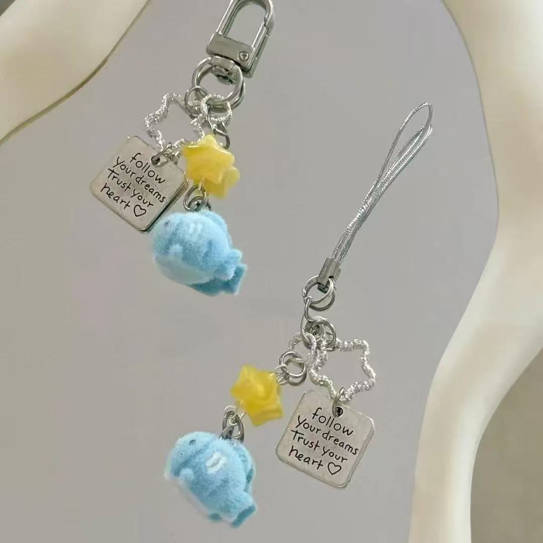 小鱼星星挂坠卡册咕本钥匙扣