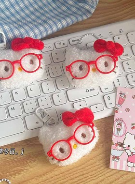 复古红色眼镜KT猫挂件可爱卡通公仔钥匙扣包包挂件毛绒Y2k风挂饰