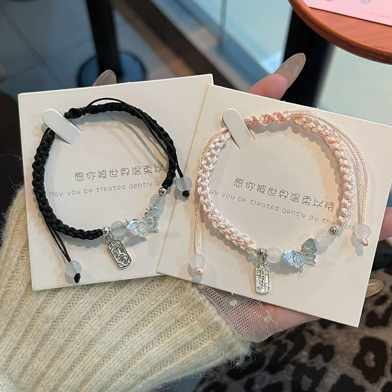 小清新蝴蝶手链编织百搭情侣闺蜜学生手绳ins小众饰品生日礼物