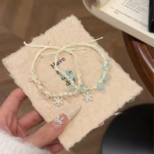 雪花冬季手绳编织手链小众简约情人闺蜜饰品配饰礼物平安夜圣诞节