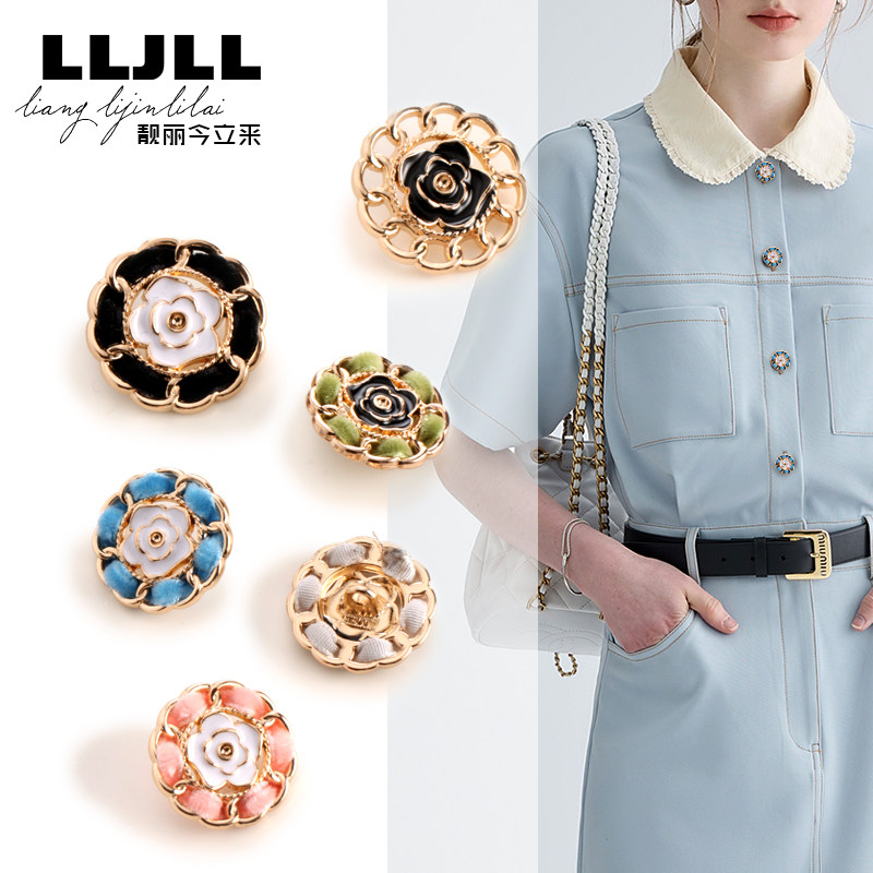 金属手工编制扣开衫毛衣衣服圆形百搭纽扣平绒白红黑蓝粉紫色钮扣