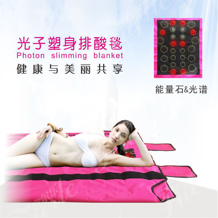 汗蒸全身美容院远红外线排酸毯天空毯按摩毯智能光子能量床垫