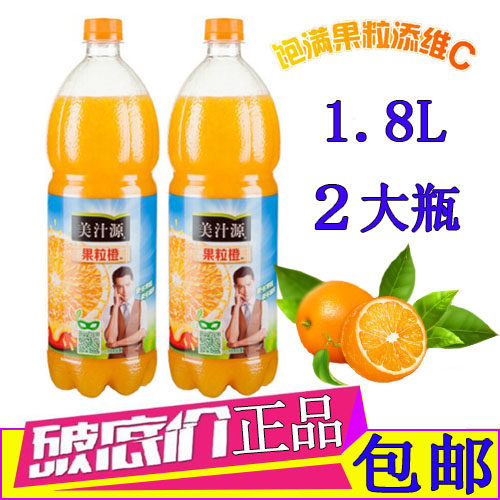 美汁源果粒1.8可口可乐桶装