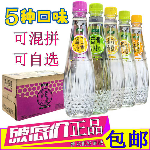 怡宝蜜水百香果味饮料480ml饮料