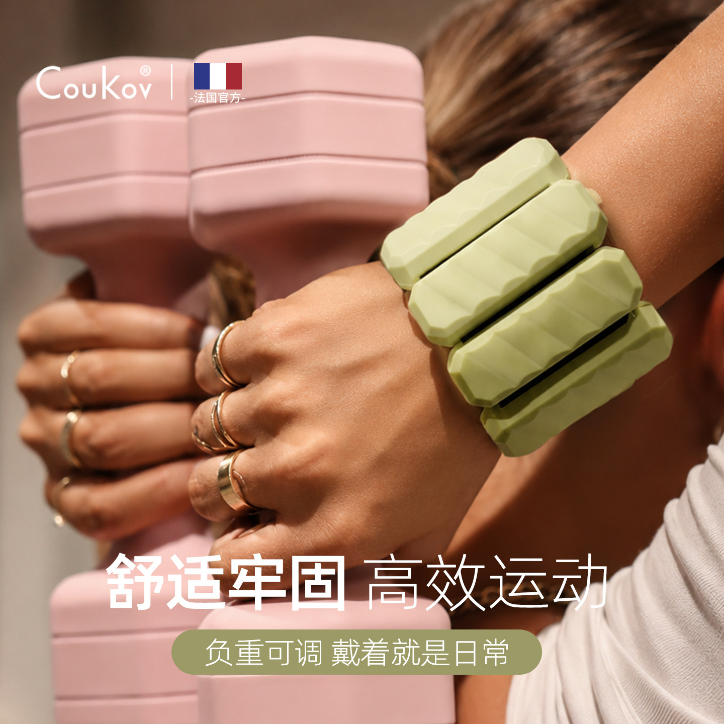 手臂负重手环脚环女士专用健身运动绑腿手腕隐形配重绑腿手脚通用