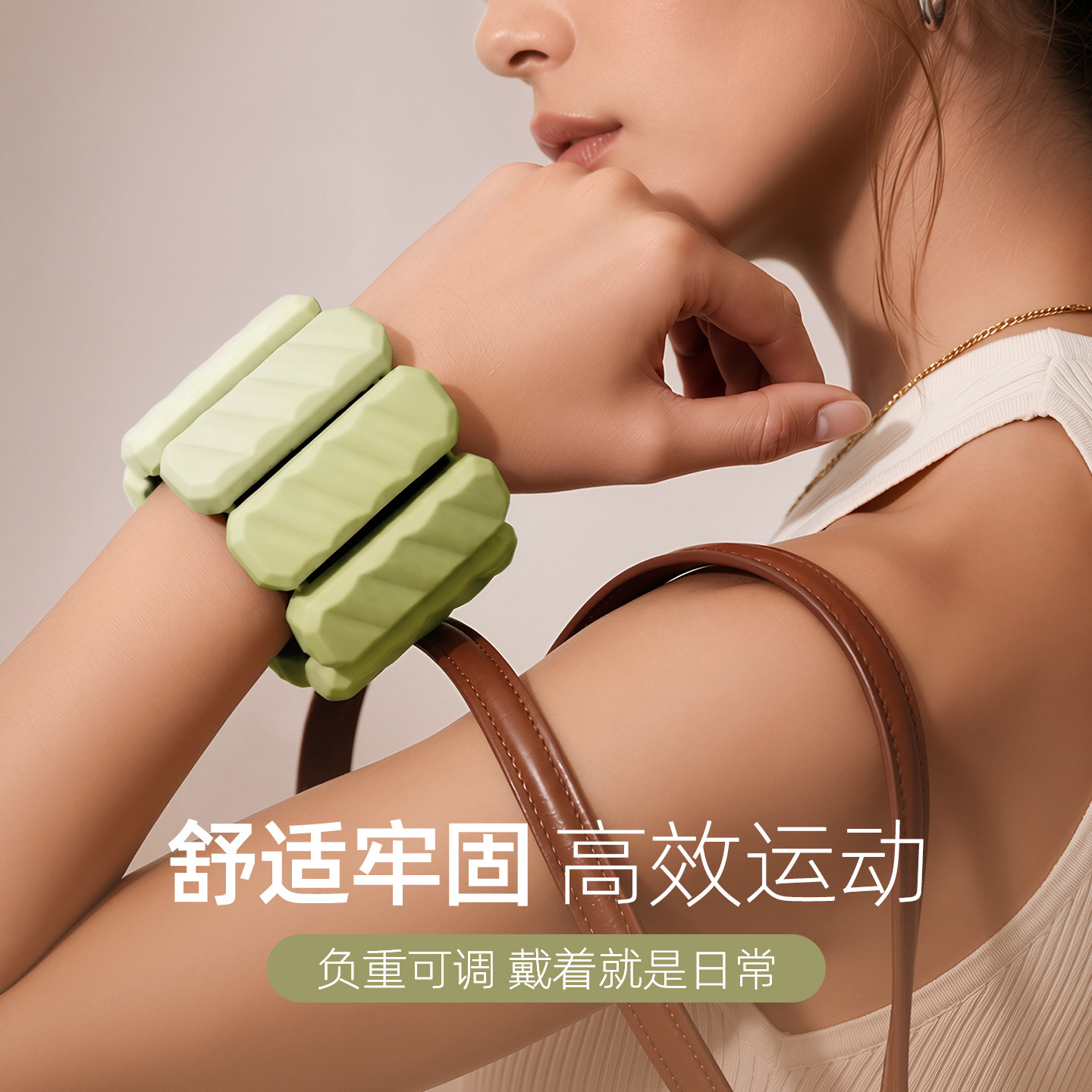 女士隐形负重手环脚环新款通用