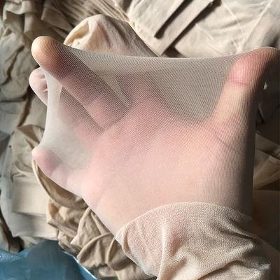 5-10条 20D美肤磨皮丝袜女连裤袜薄款防勾丝袜子女连体袜肉色尾货
