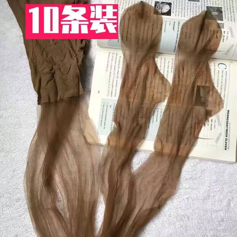 10条装欧美超大码加长高腰水晶连裤袜/打底袜
