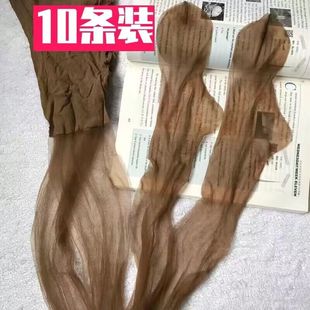 10条装欧美超大码加长高腰水晶丝连裤带脚型连裤袜极薄极透丝袜裤