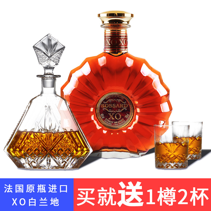 BOSSARD 法國原瓶進口洋酒波薩德白蘭地XO40度700ml在類目 酒類, 洋酒, 白蘭地/Brandy中 - 來自Buy2taobao.com提供專業的淘寶代購服務